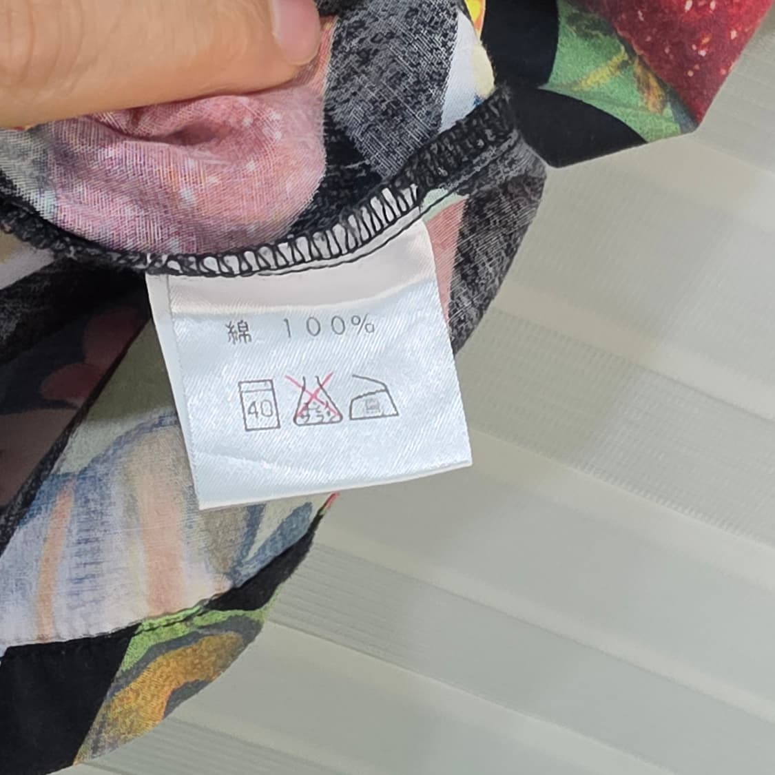 빈티지 모스키노 하와이안 반팔셔츠- L 상품이미지9