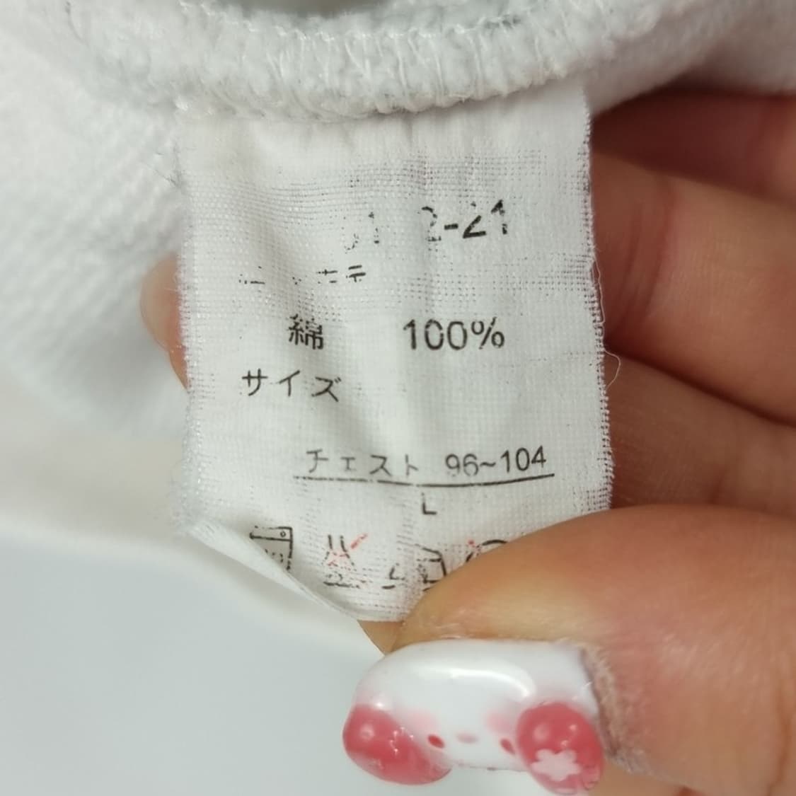 [SOULBREAK 재팬] 올드스쿨 빈티지 맨투맨 아이보리 M19942 상품이미지6