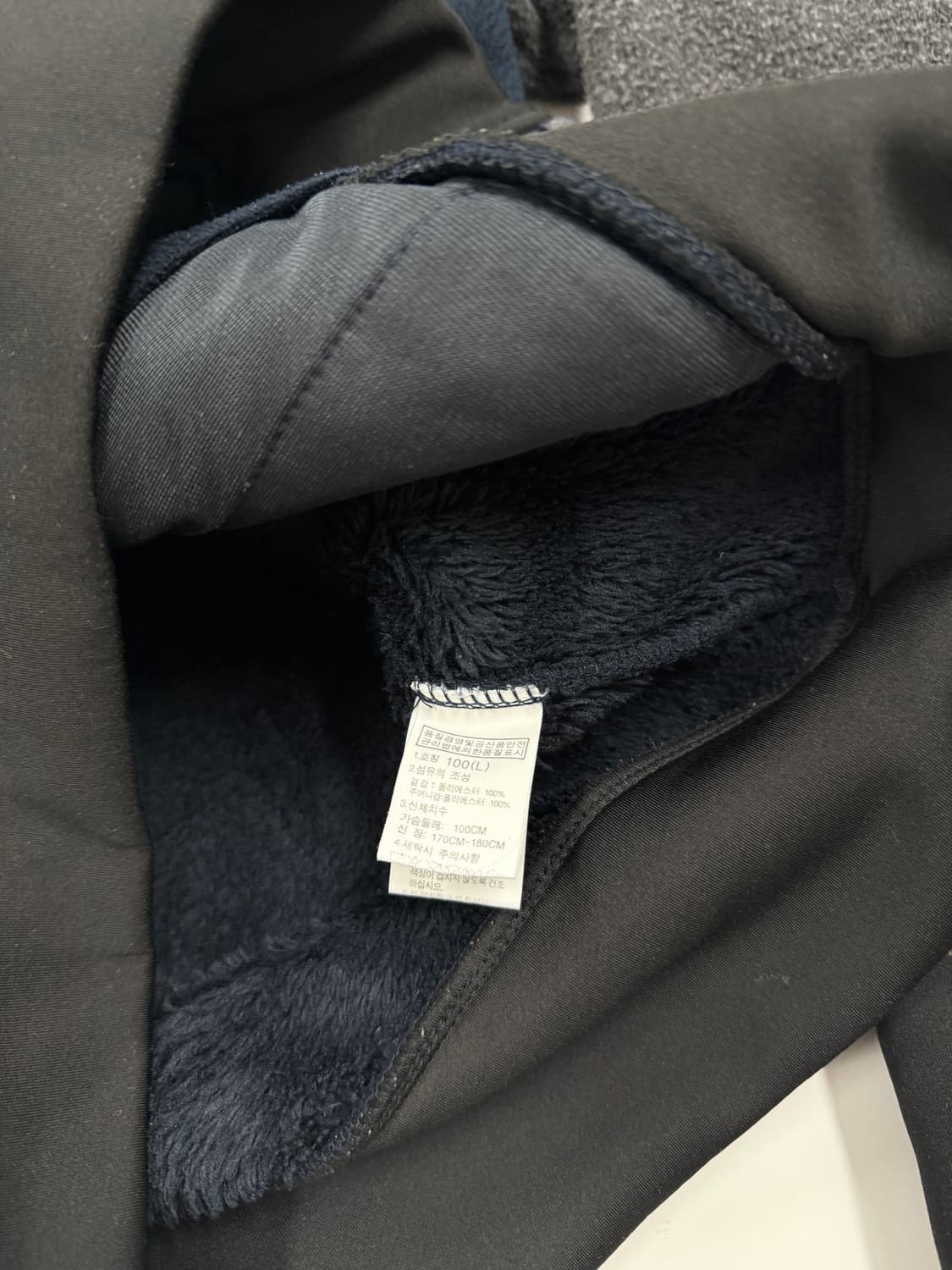 노스페이스 블루종 후리스집업 상품이미지6