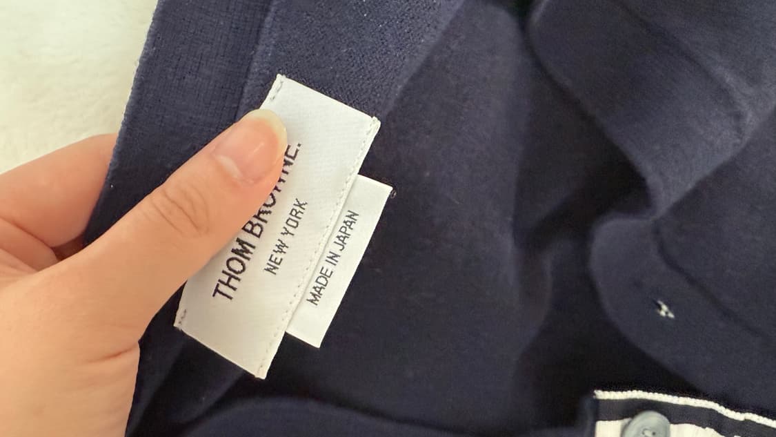 톰브라운 가디건 상품이미지3