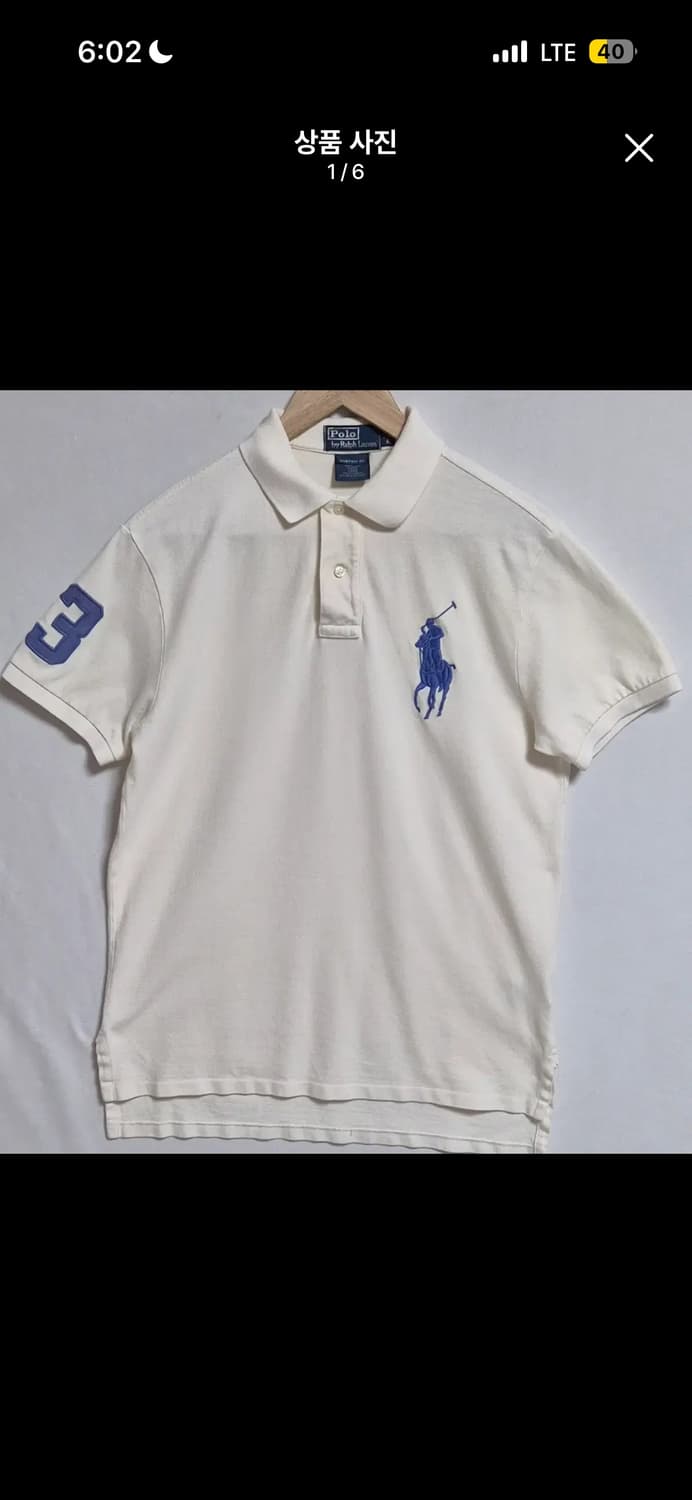 폴로 랄프로렌 빅포니 아이보리 M 카라티 상품이미지1