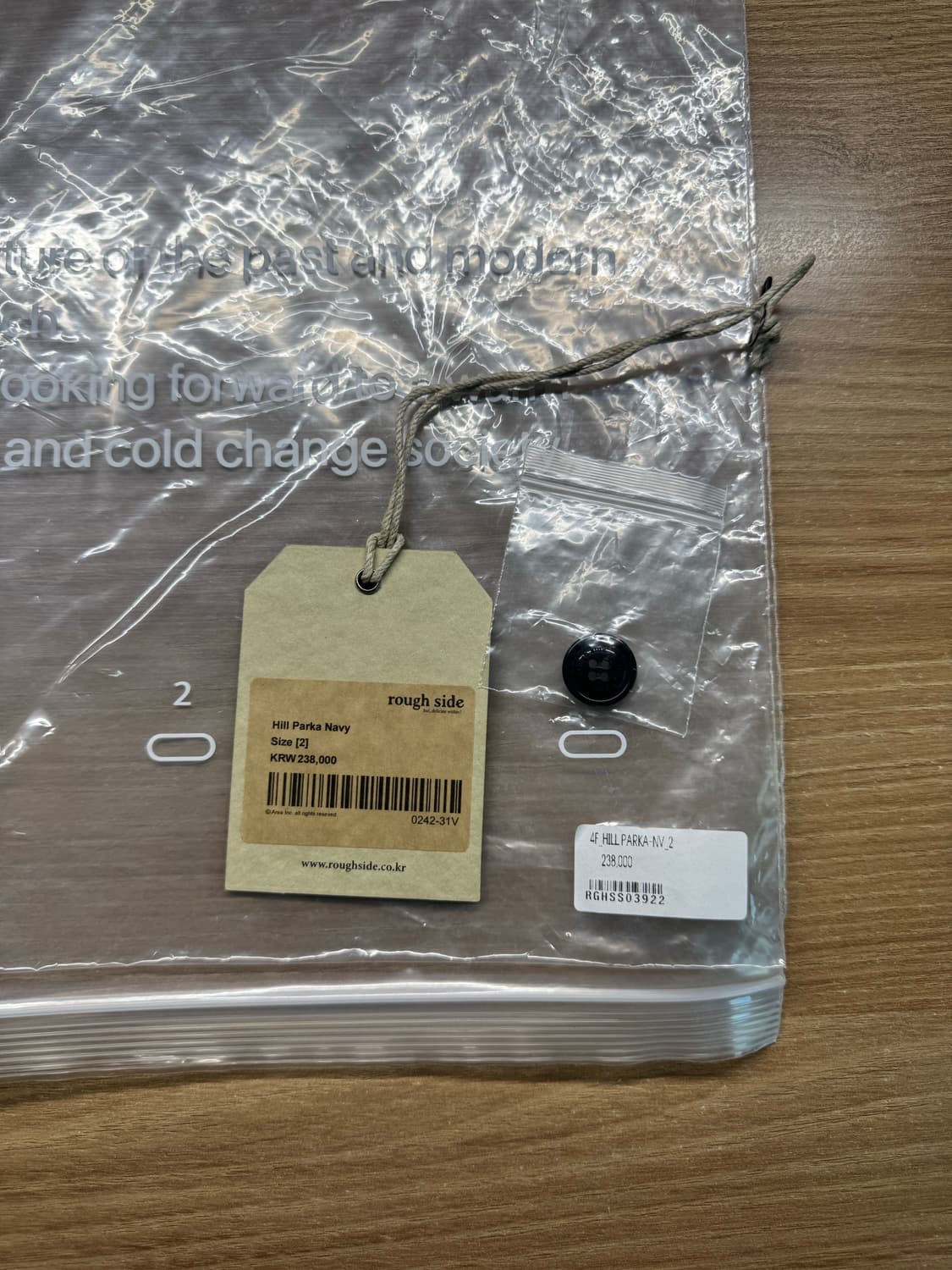 러프사이드 힐파카 2사이즈 상품이미지6