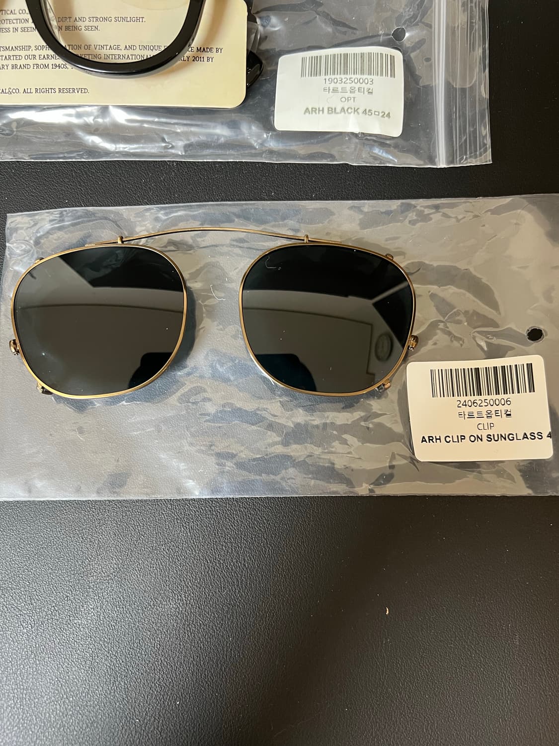 타르트옵티컬 아넬 45size 새상품 (썬클립 포함) 상품이미지2