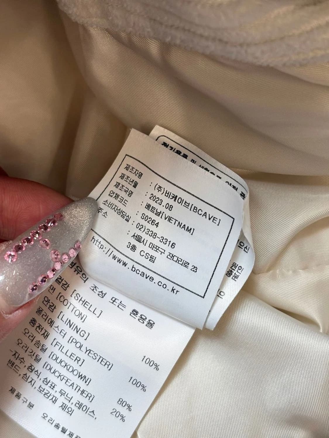 랭글러 23FW 코듀로이 덕다운 크롭 패딩 PN6549 상품이미지7