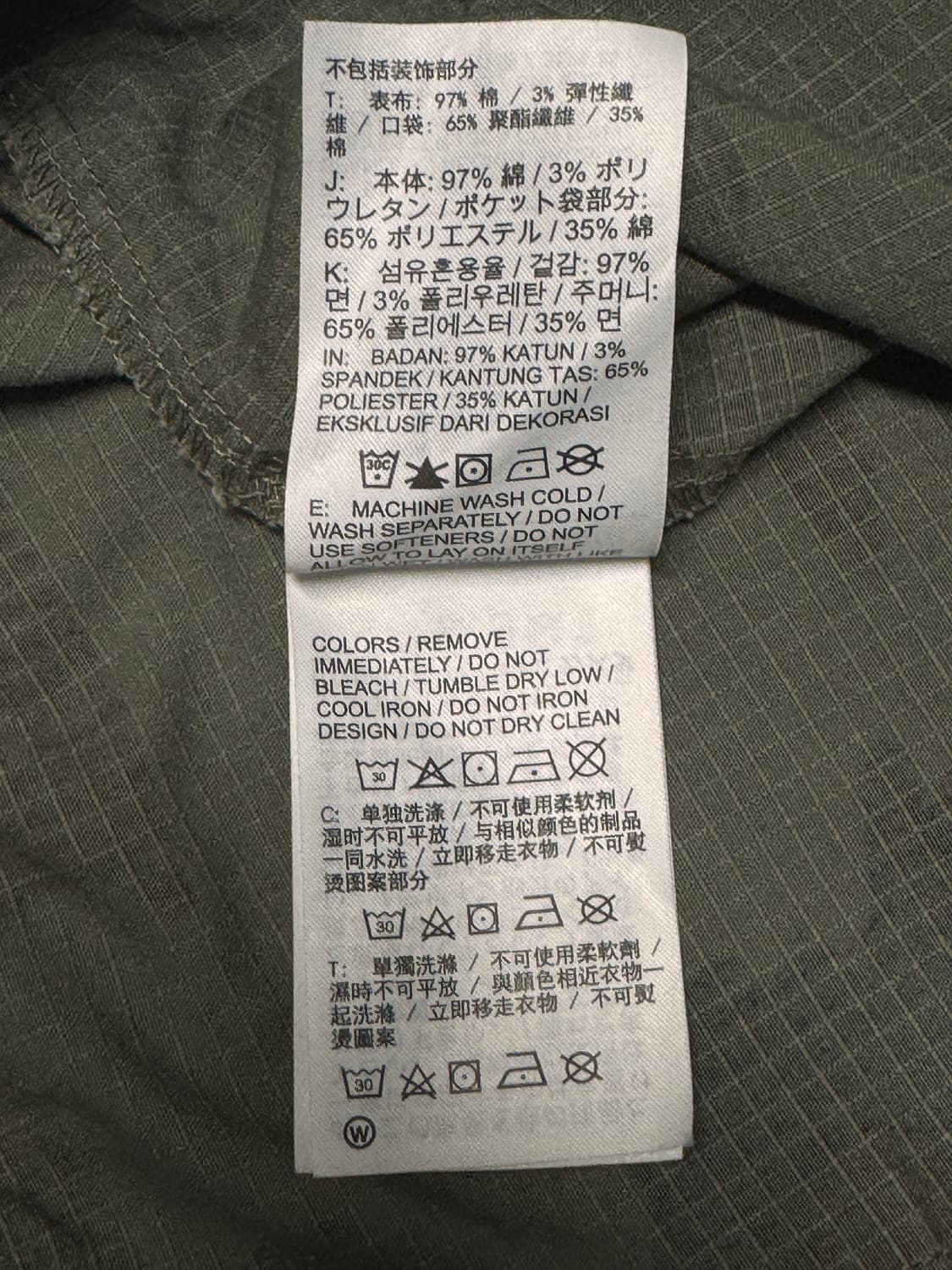 나이키 SB 카모 반바지 L 상품이미지6