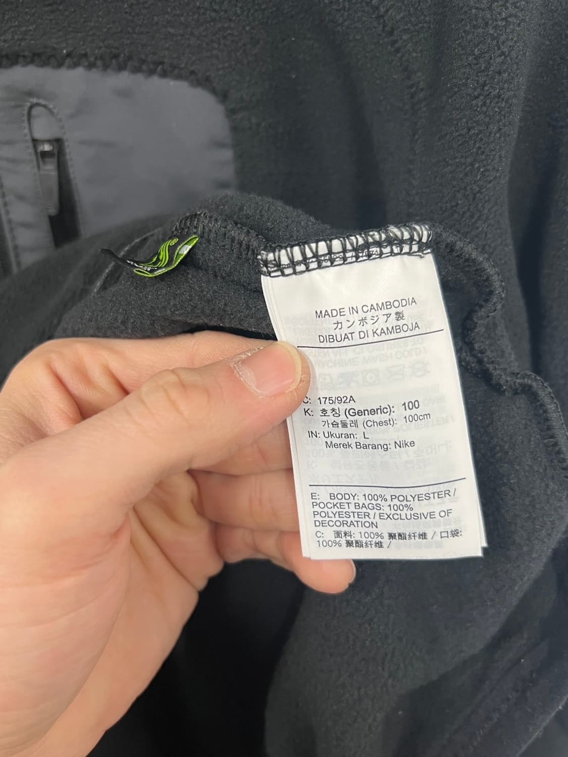 나이키 트래비스스캇 캑터스 쿼터 플리스 반집업 상품이미지7