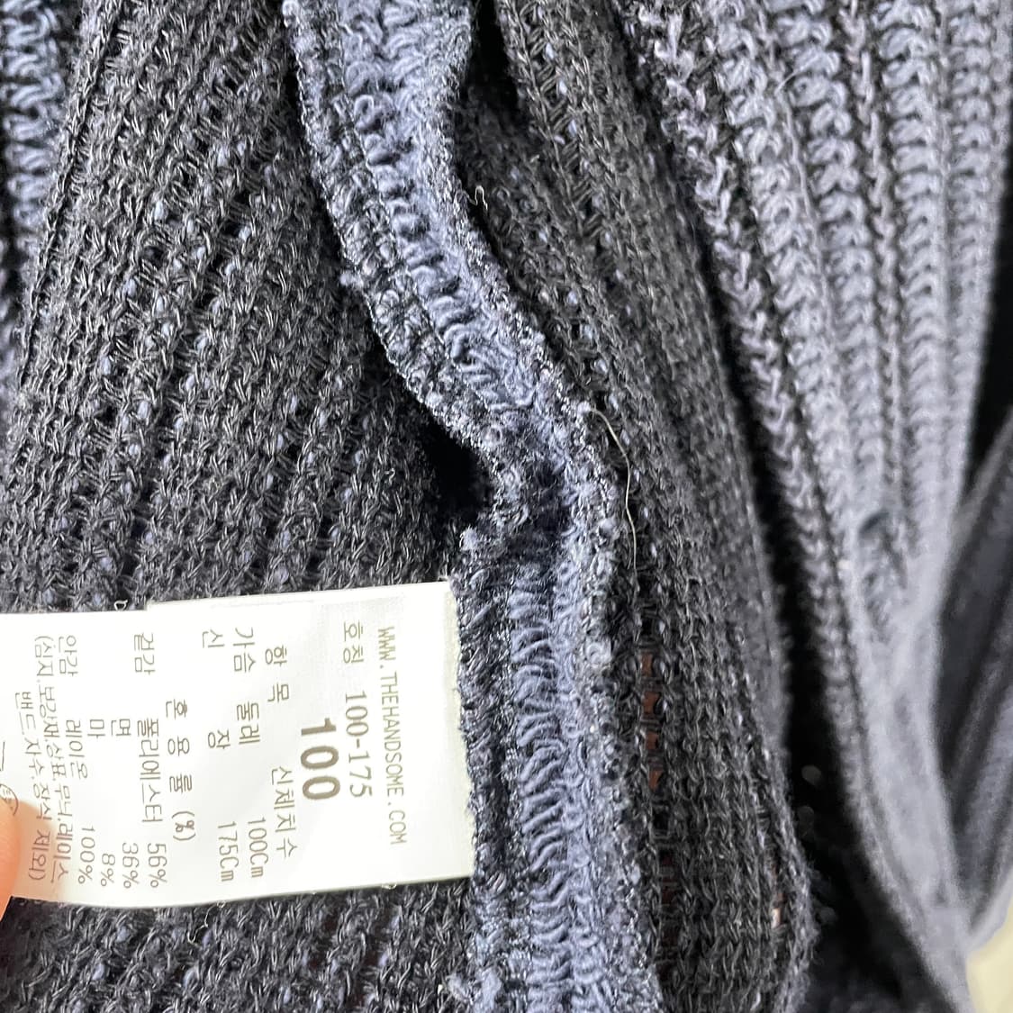 2022 TIME 타임 가디건 100 상품이미지6