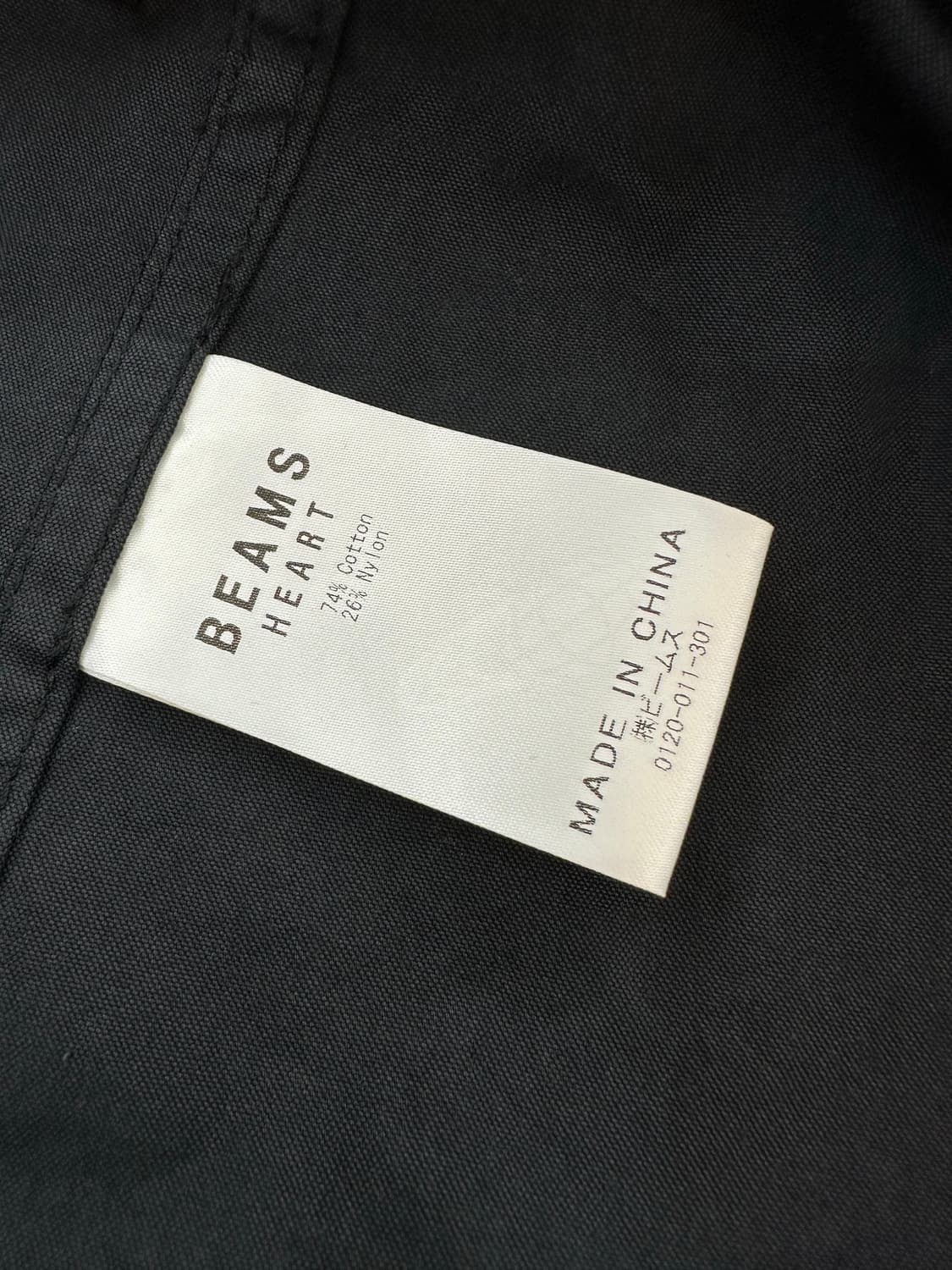 빔즈 M-65 개파카 피쉬테일 야상 모즈코트 라이너 내피 퀼팅 자켓 상품이미지4