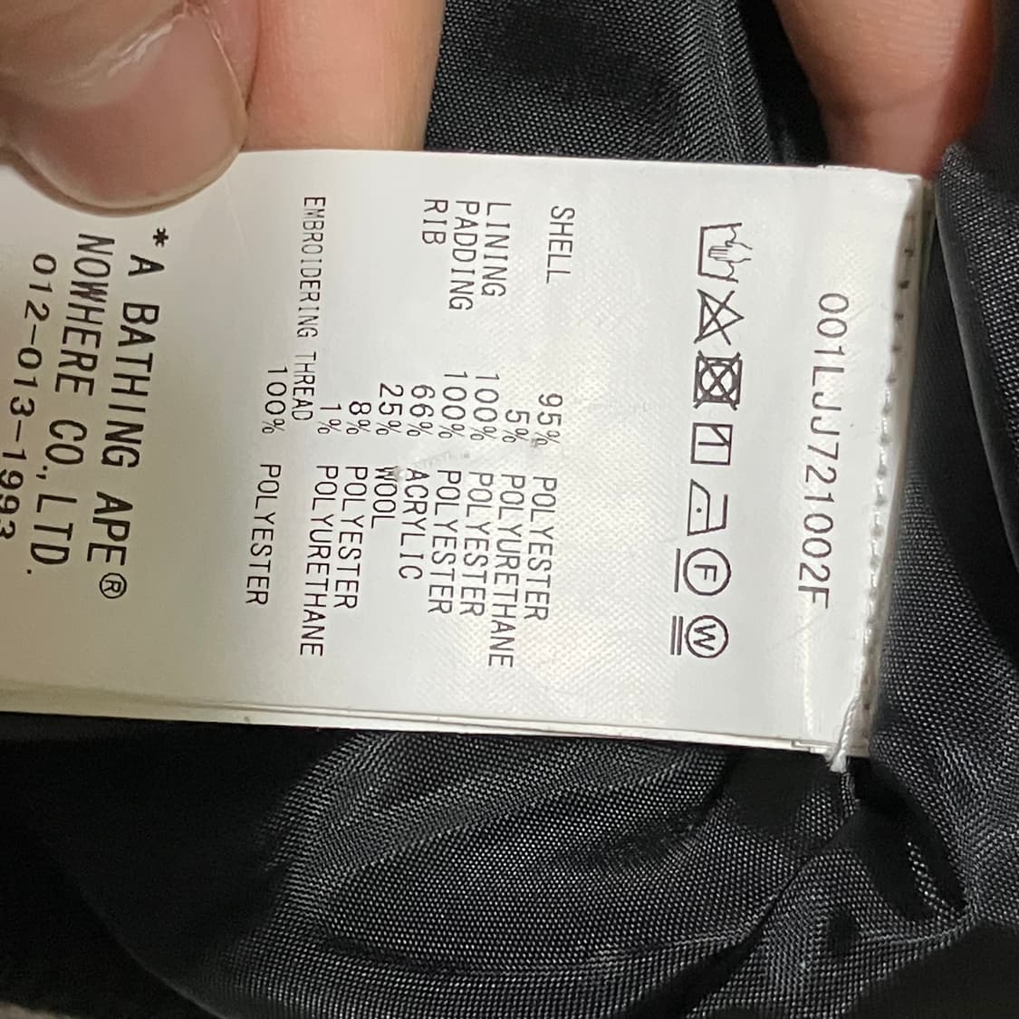 베이프 스카잔 자켓 상품이미지4