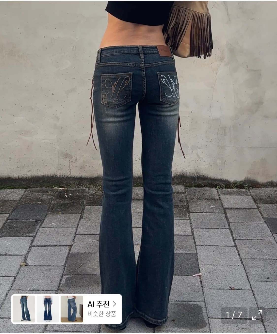 yuheelee lowrise boots cut denim pants 상품이미지1
