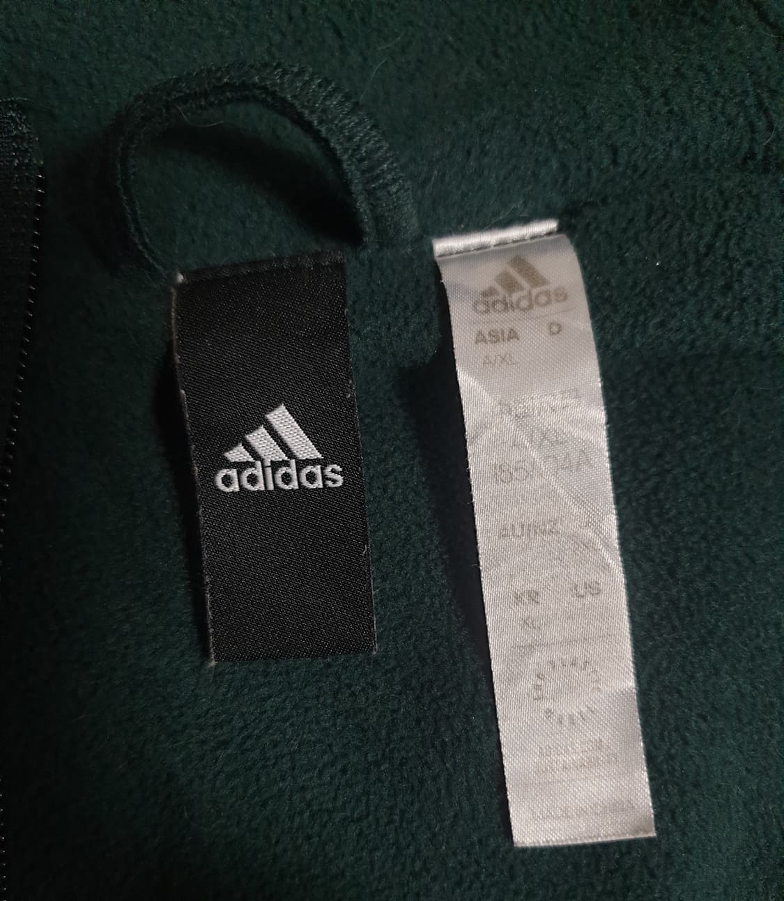 아디다스 기모 바람막이 유틸리티 우븐 자켓 그린 (XL) 상품이미지3