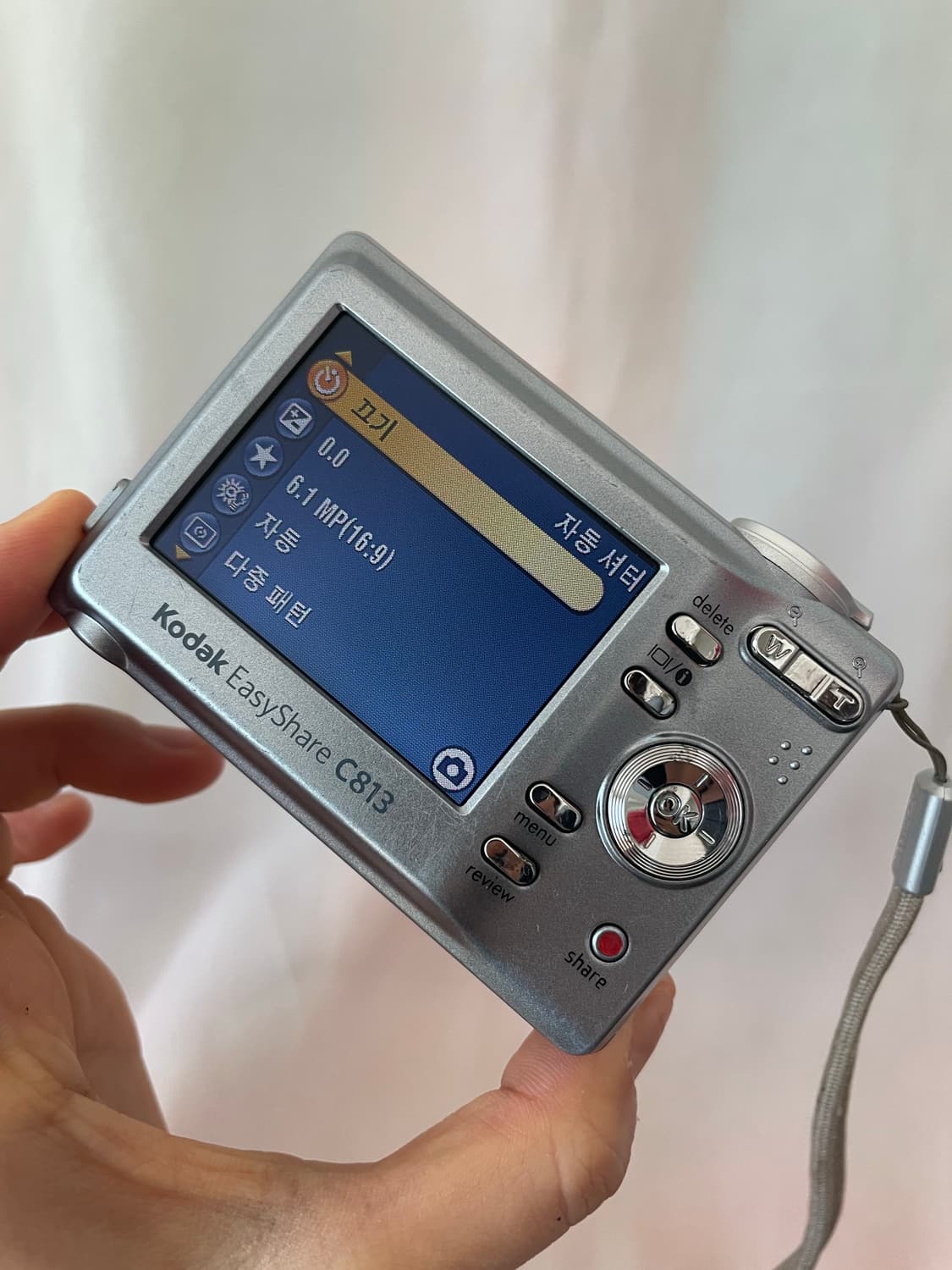 코닥 이지쉐어 C813 실버 Kodak Easyshare C813  상품이미지7