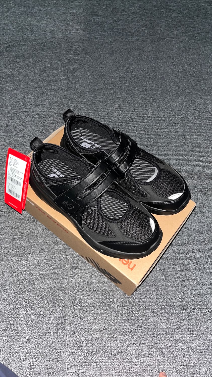 뉴발란스 브리즈 SD2202 (250) 상품이미지1