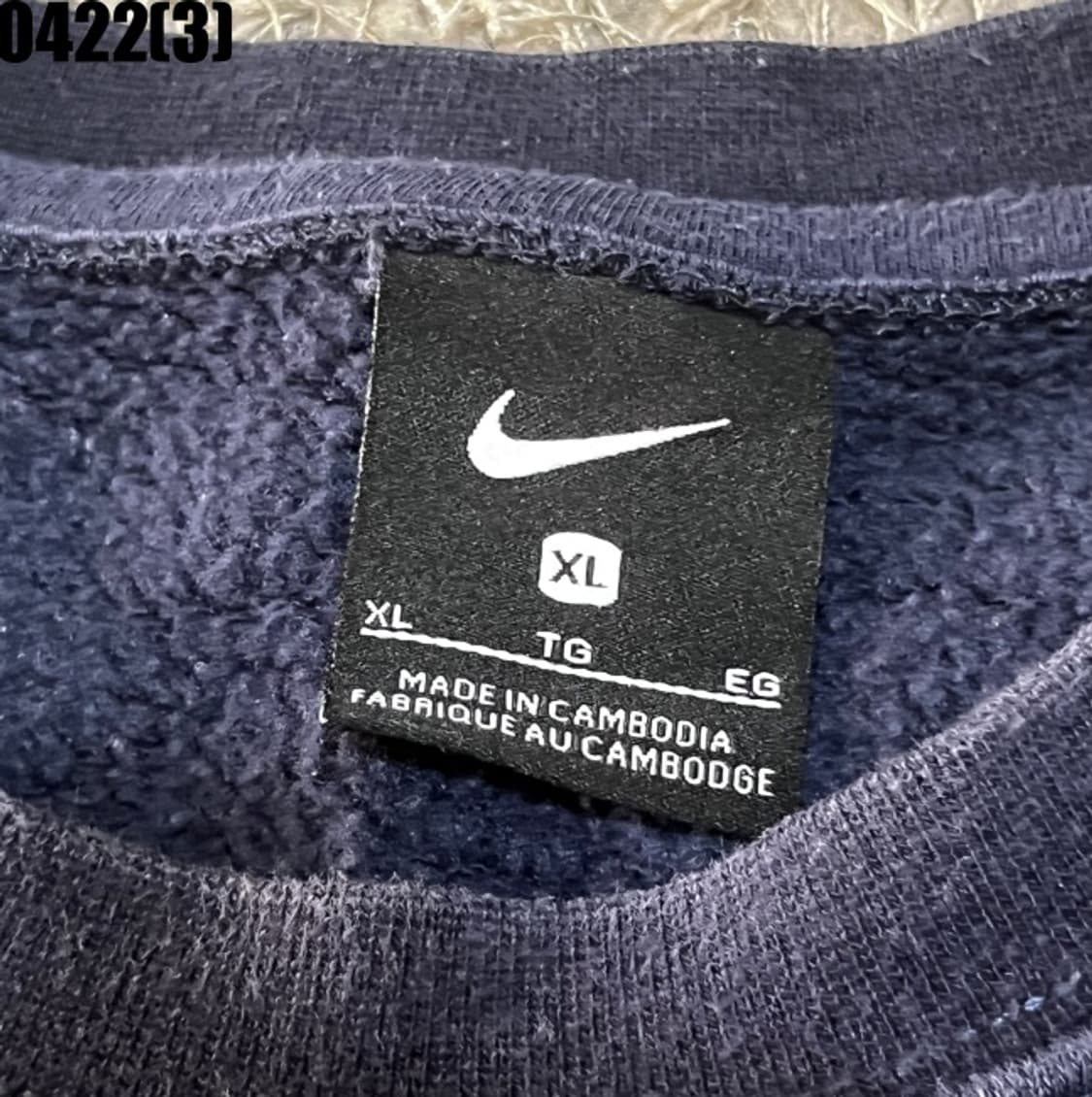 나이키 맨투맨 상품이미지3