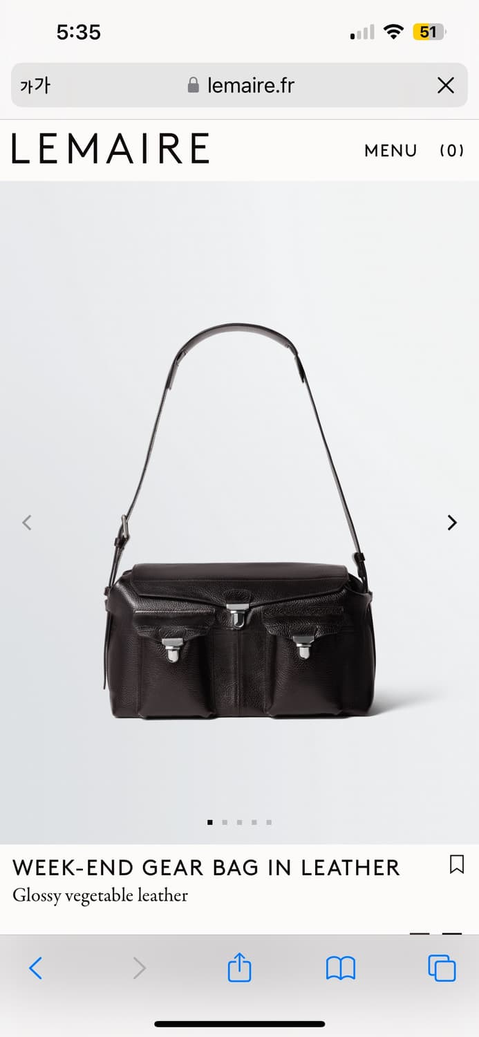 [새제품] 르메르 위켄드 기어백 에스프레소 상품이미지1