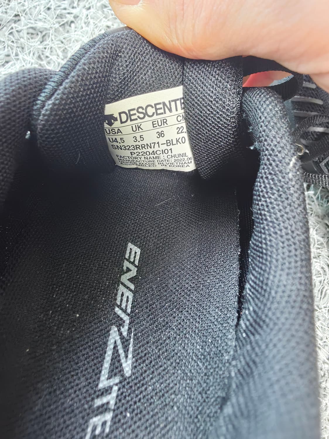 데상트 에너자이트 슈퍼 운동화 상품이미지6