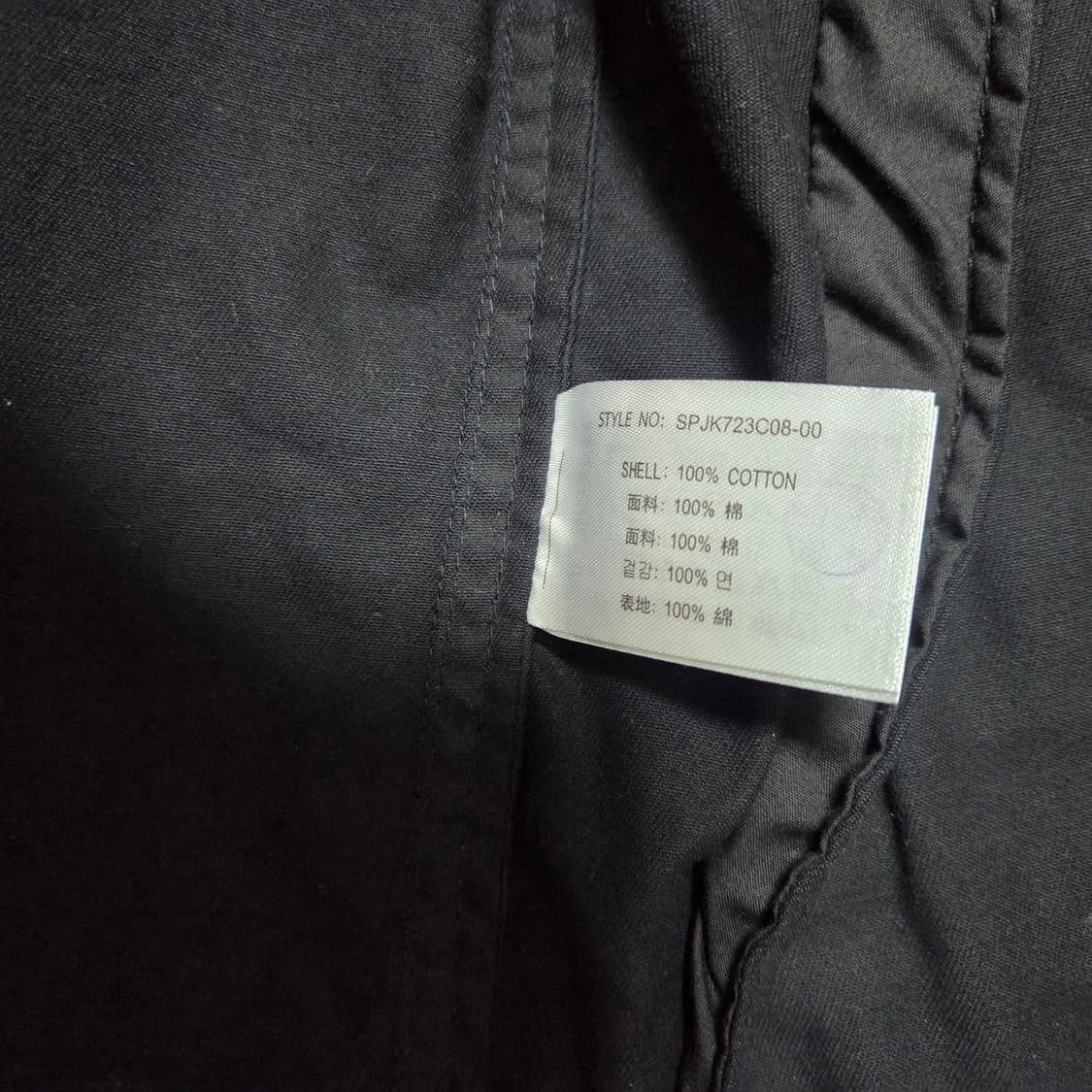 스파오 남성블랙 자켓 상품이미지4