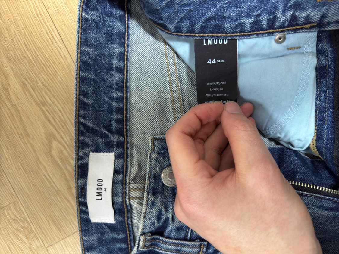 엘무드  상품이미지3