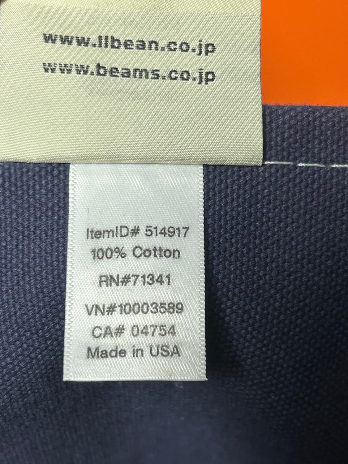 [L] 엘엘빈 L.L.Bean 빔즈 콜라보 토트백 L사이즈 상품이미지9
