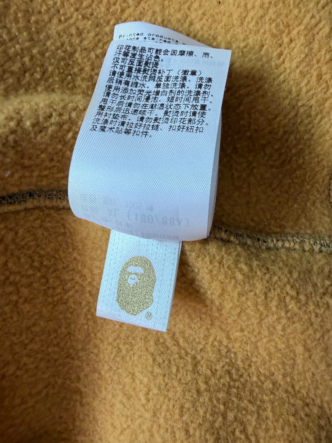 베이프 샤크후드 황계 XL 상품이미지4