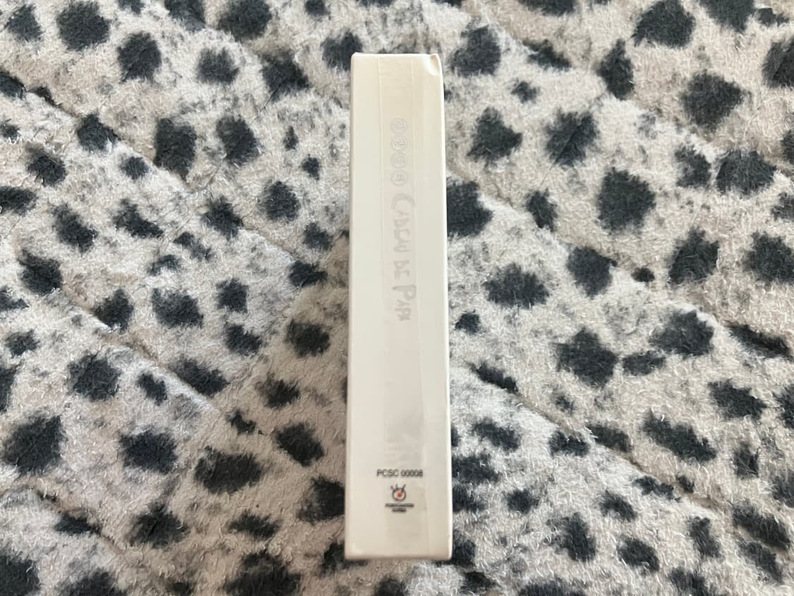 산울림 김창완 아빠의 선물 Cadeau de Papa 미개봉 카세트테이프 상품이미지5