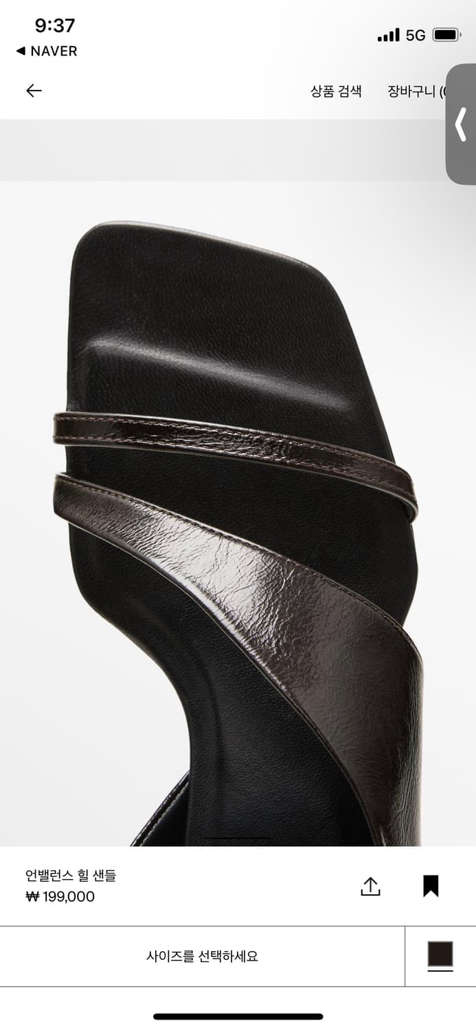 마시모두띠 힐샌들 245 ASYMMETRIC HEELED SANDALS 상품이미지5