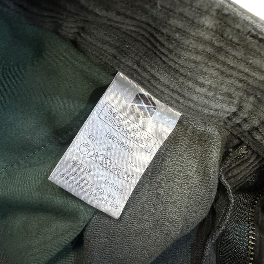 엑스톤즈 코듀로이 더블니 팬츠 상품이미지6