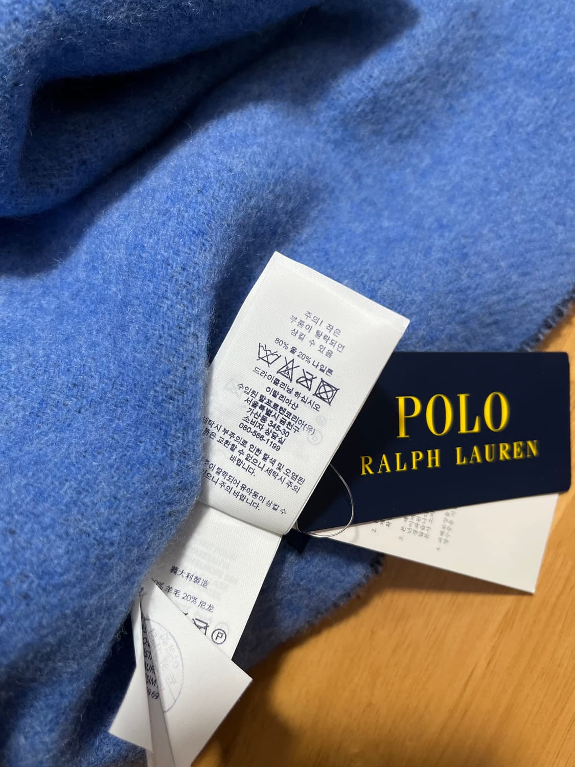 (새상품) 폴로 랄프로렌 양면 울 머플러 목도리 상품이미지5