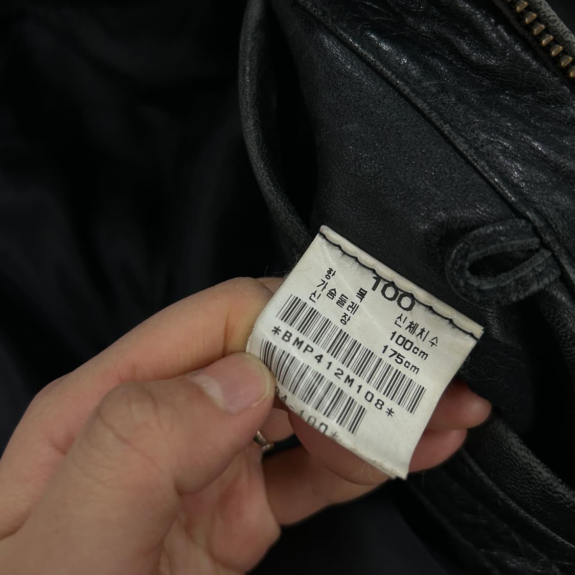 갤럭시 가죽 블랙 봄버 자켓 L 상품이미지4