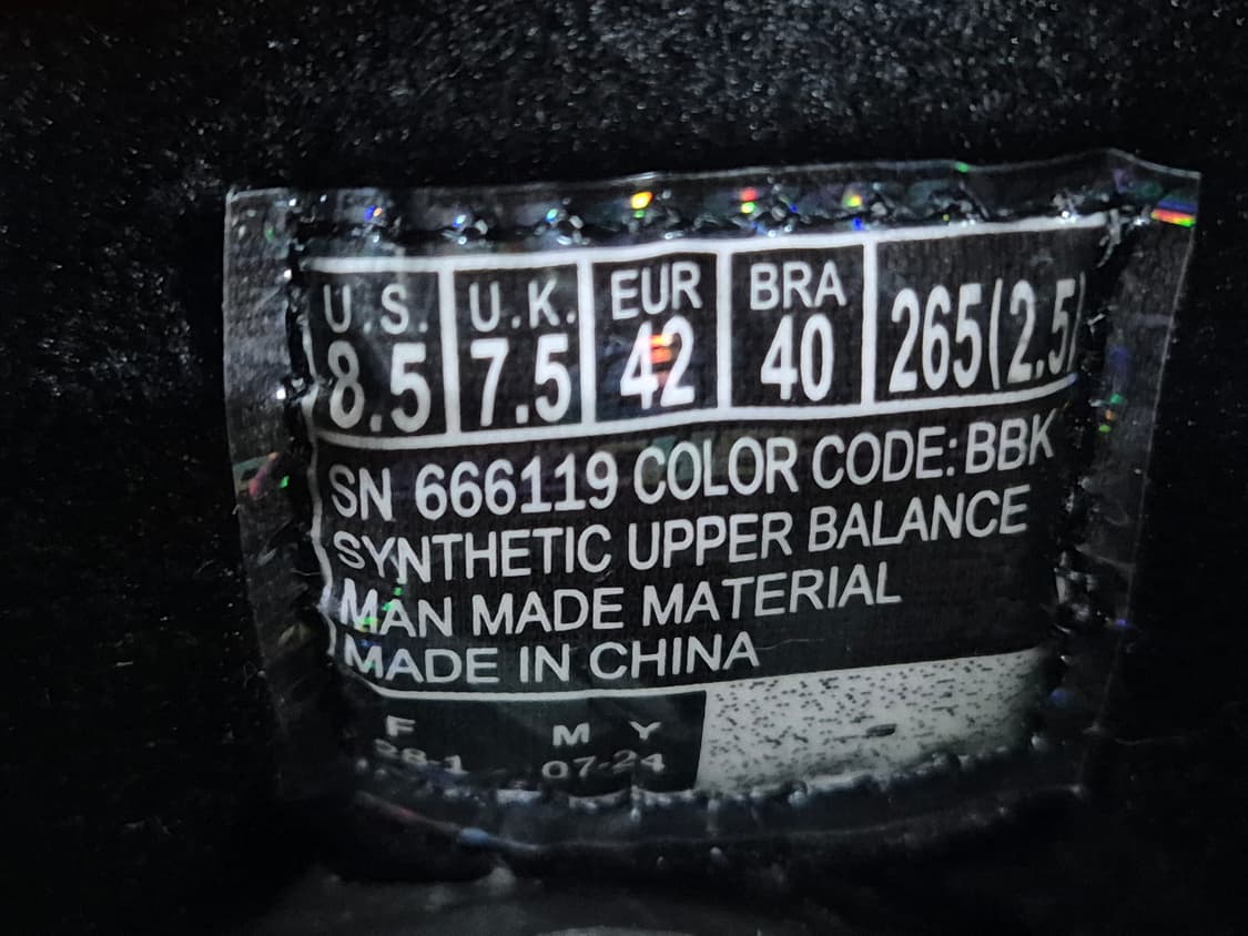 스케쳐스 울트라 플렉스 2.0(265) 상품이미지7