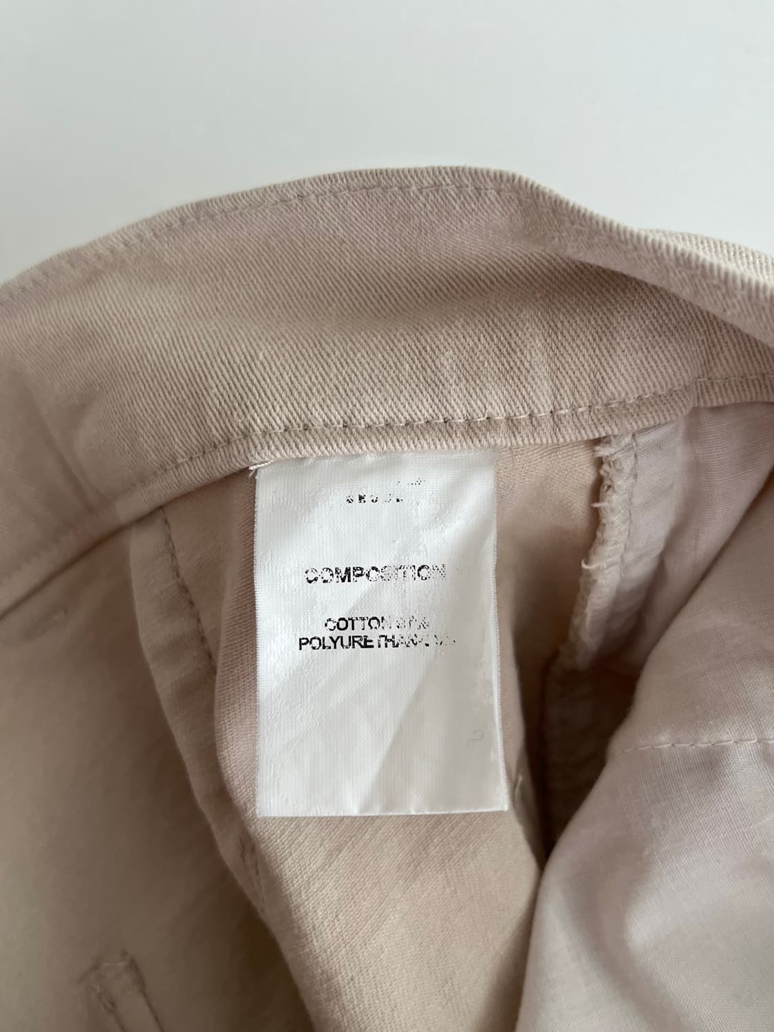 M) 킨더살몬 커브드 코튼 팬츠 베이지 상품이미지5