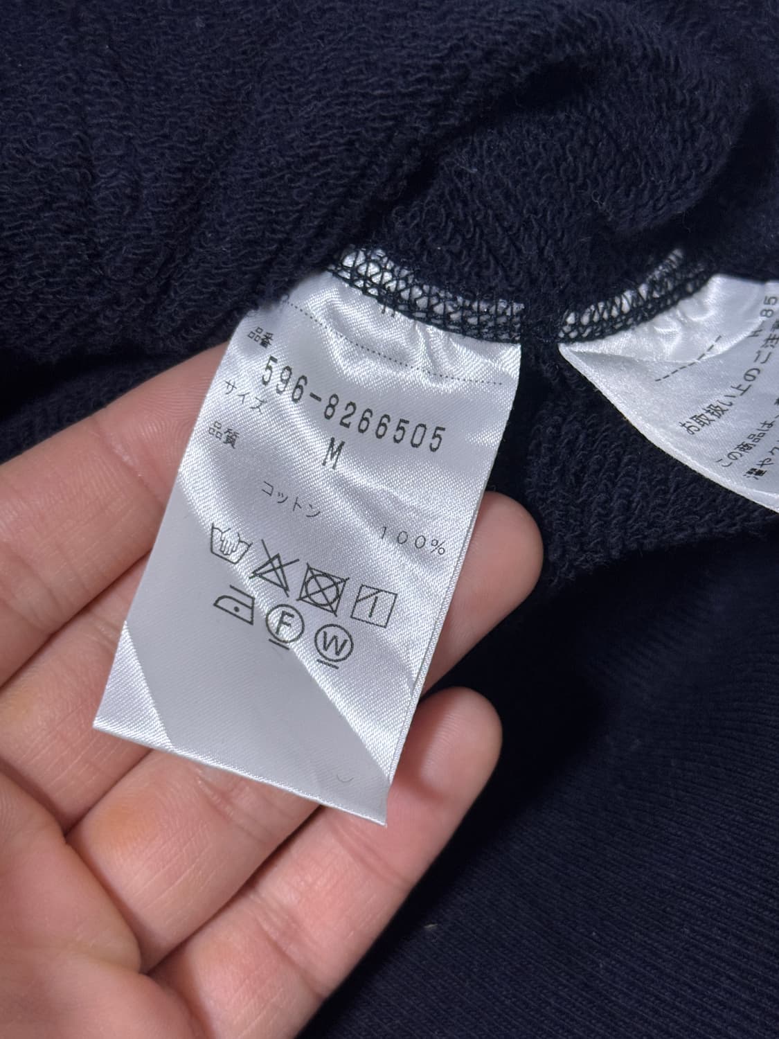 Mhl loopwheeler 라이트 루프백 코튼 후드티 상품이미지6