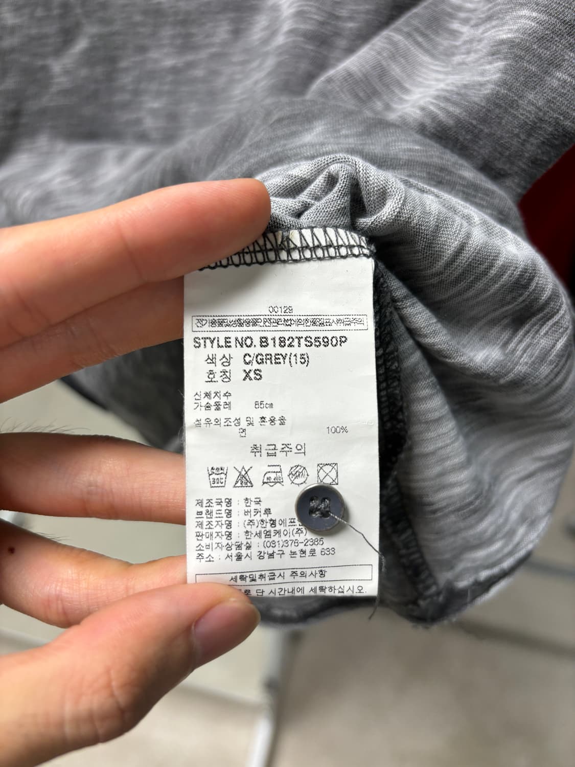 버커루 컷오프 헨리넥 티셔츠 상품이미지6
