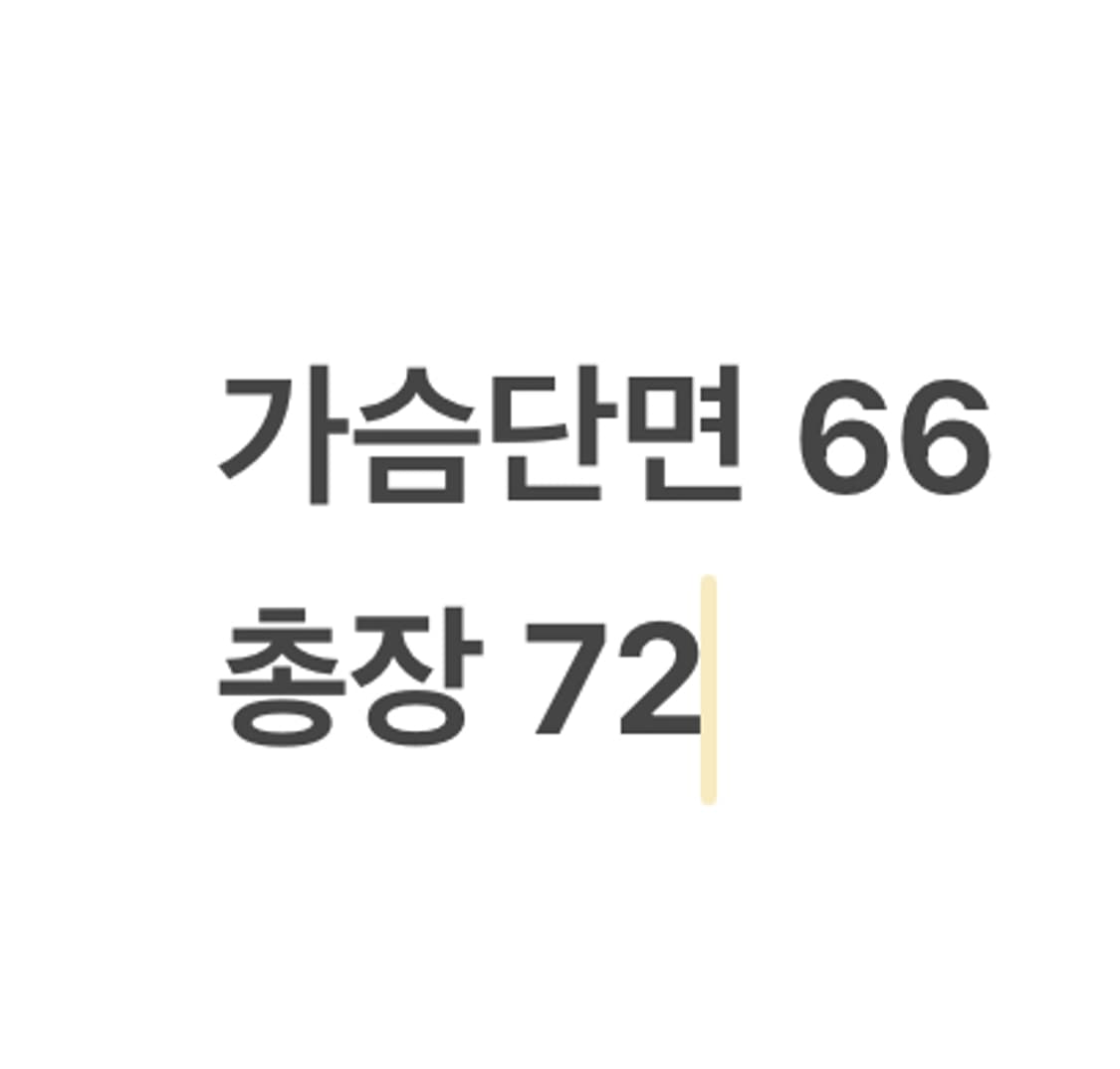 [정품/XL] 폴로 랄프로렌 회색 스펠링 맨투맨 티셔츠 b14 상품이미지9