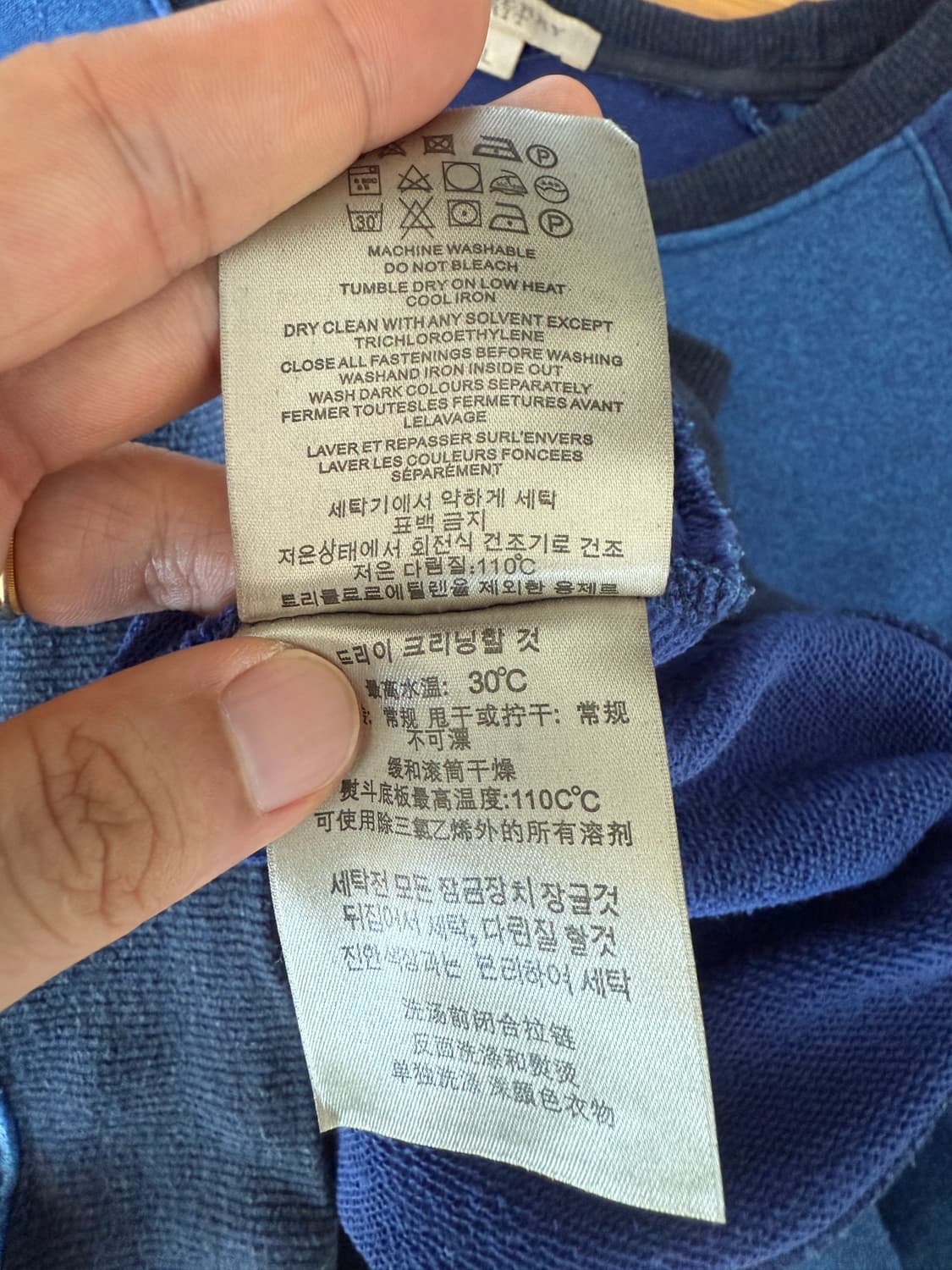 버버리(BURBERRY) 브릿 나그랑 맨투맨 상품이미지7