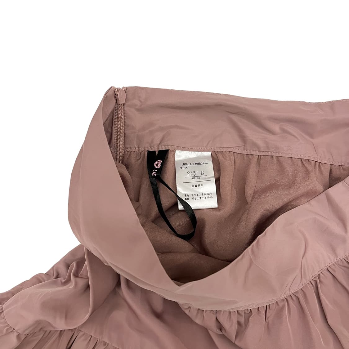 Lee Uemachi 인디핑크 나일론 롱 스커트 상품이미지7