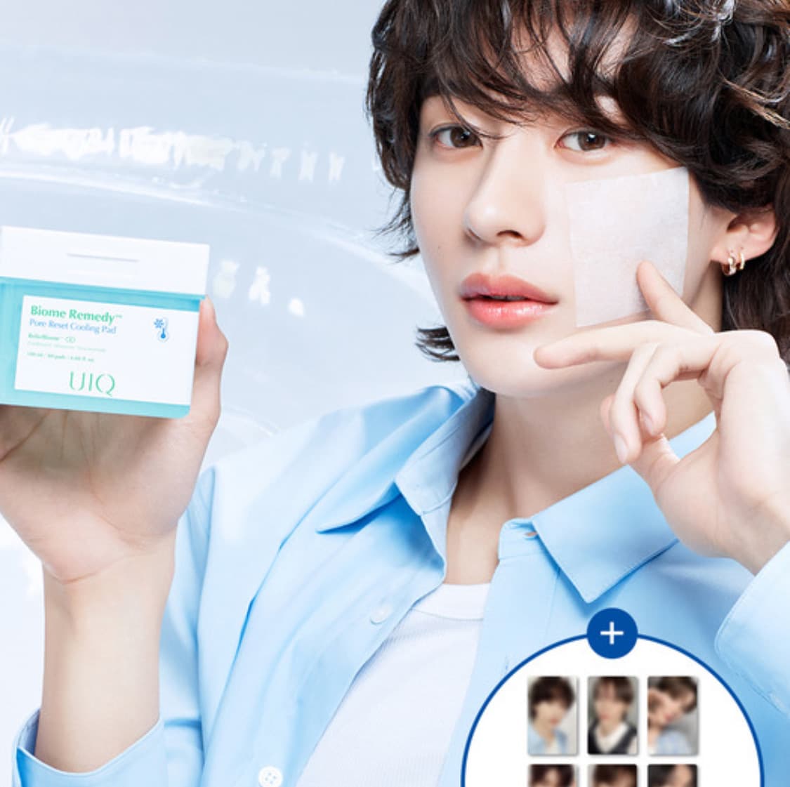 RIIZE 포카 X UIQ 바이옴 레미디 포어 리셋 쿨링 패드 상품이미지2