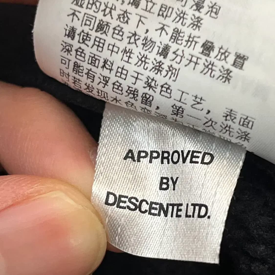 데상트 남성 스키 하이브리드 기모 패딩 팬츠 90(L) 상품이미지6