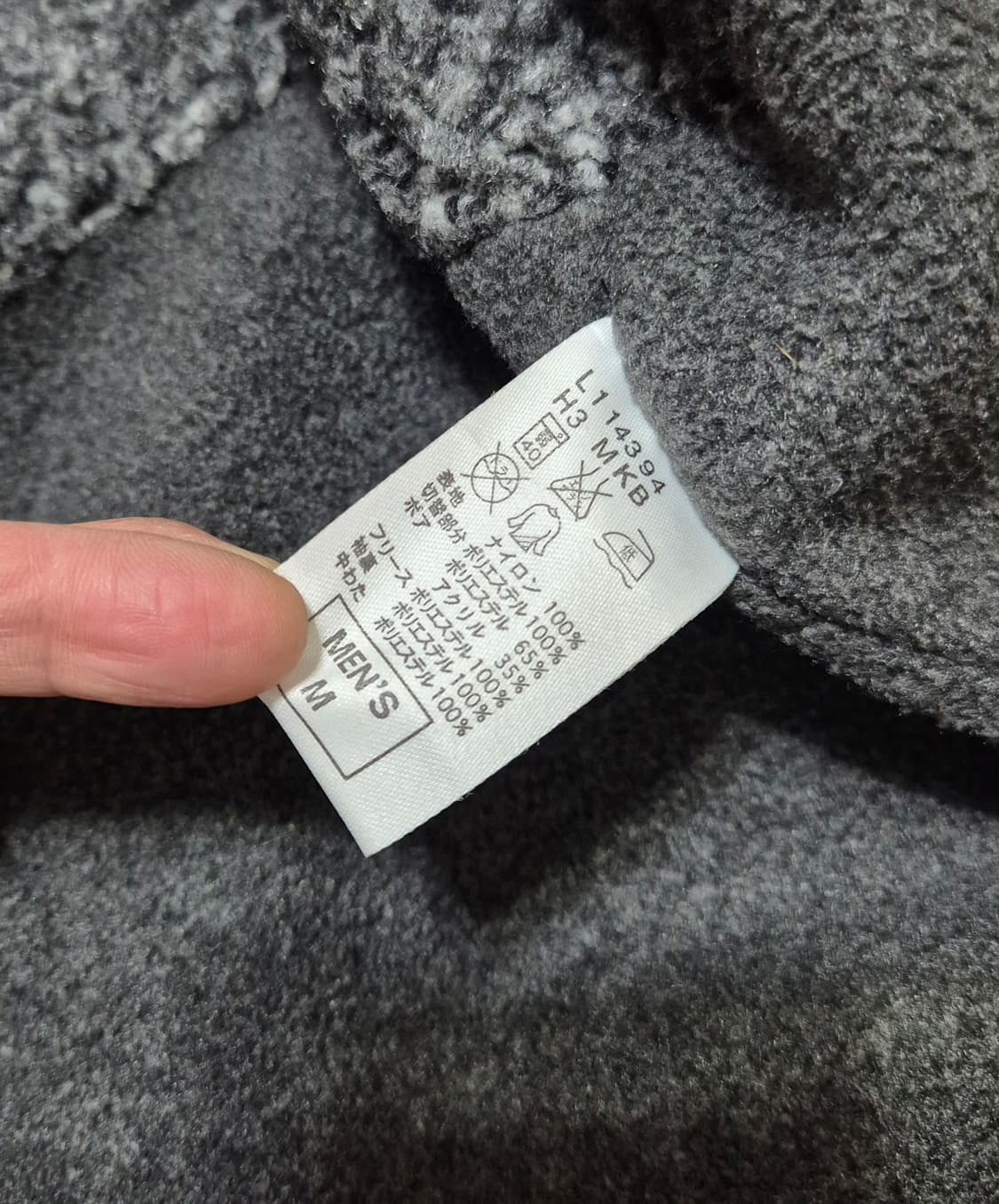 2000s 나이키 올드스쿨 롱패딩 벤치파카 상품이미지4