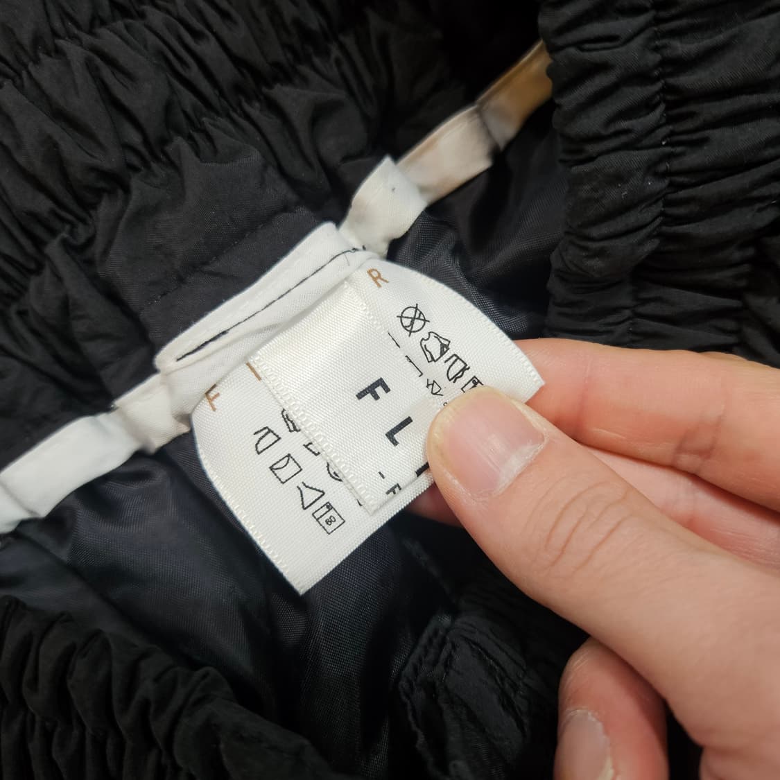 플레르(Fleur) 와이드 핀턱 카고 패딩팬츠 Free(공용) 상품이미지7