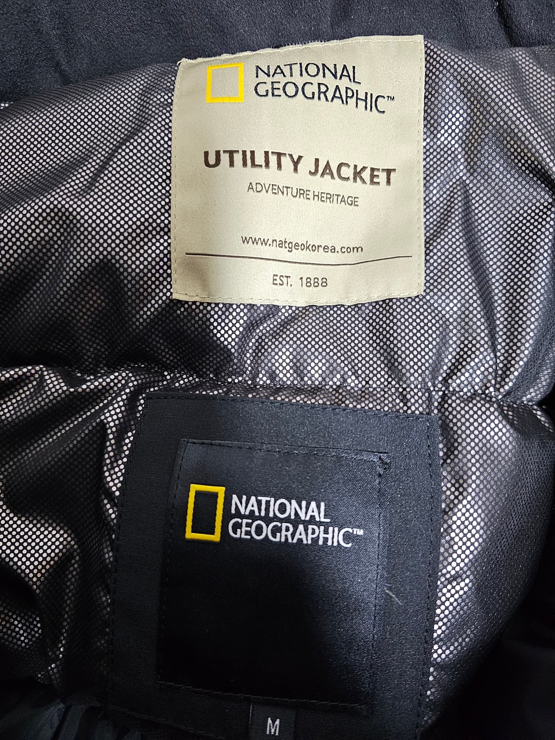 내셔널지오그래픽 타루가 덕다운패딩 M 상품이미지3