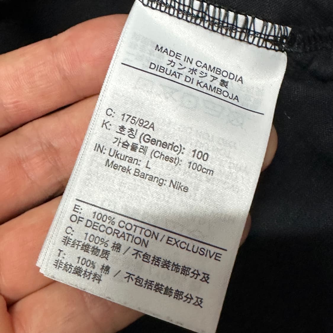 나이키 포켓 반팔티 블랙 상품이미지3