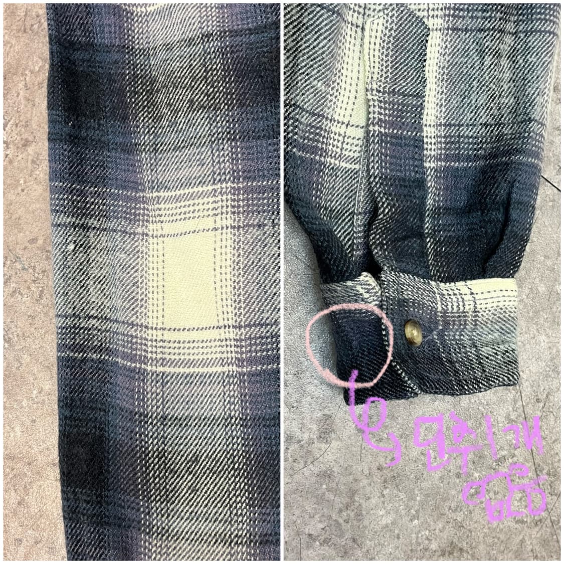 빈티지 Seahop 포켓 체크 셔츠 #csz3675 상품이미지10