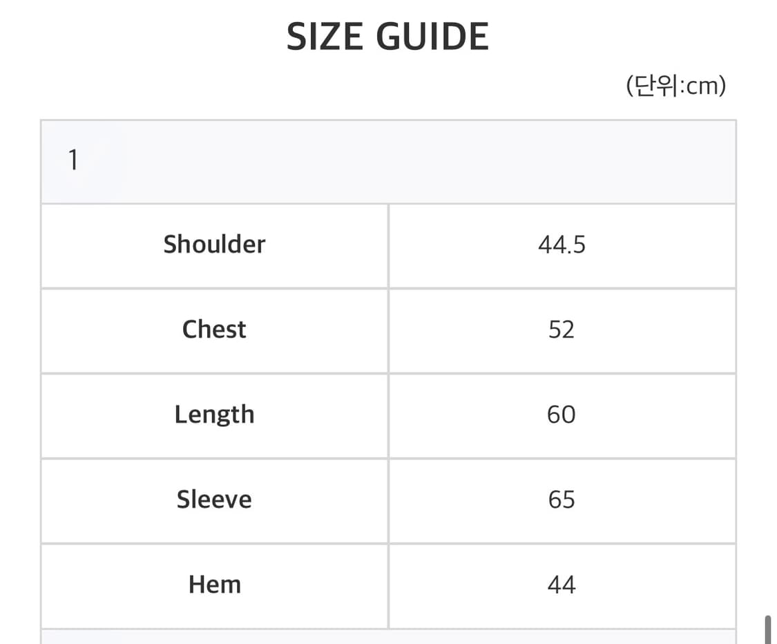사파리스팟 1/2 다운자켓 화이트 상품이미지3