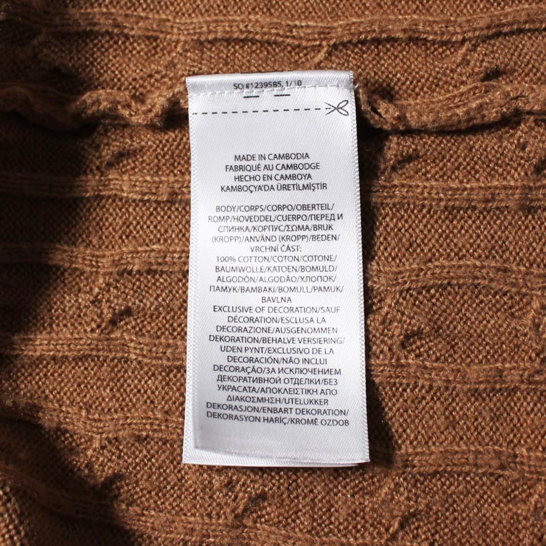 Polo 폴로 랄프로렌 베이지 케이블 니트  상품이미지6