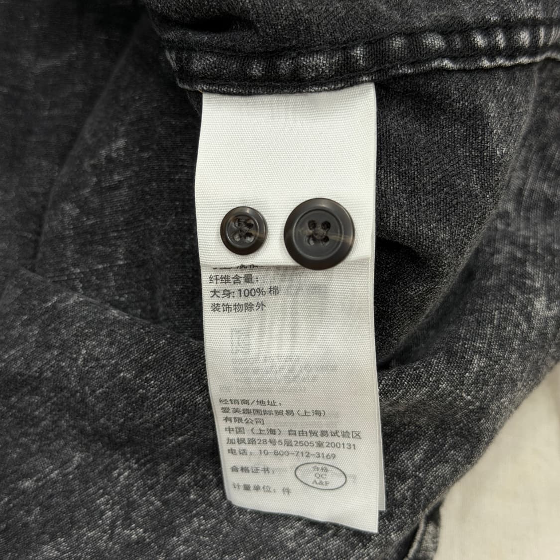 아베크롬비 오버사이즈드 피그먼트 워싱 셔츠 남방 XL 상품이미지5