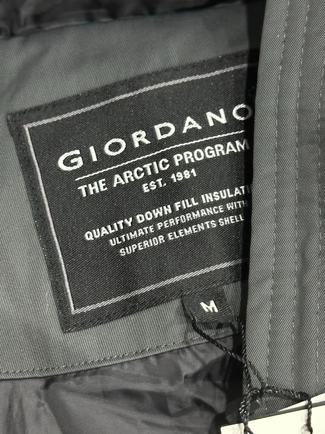 지오다노 롱패딩 새상품 m 상품이미지4