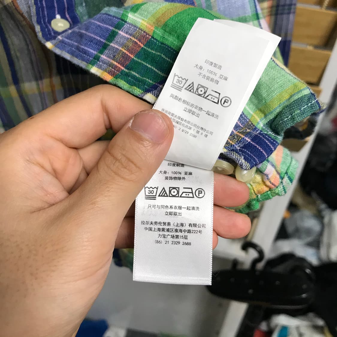 폴로 랄프로렌 데일리 체크 린넨셔츠 상품이미지8