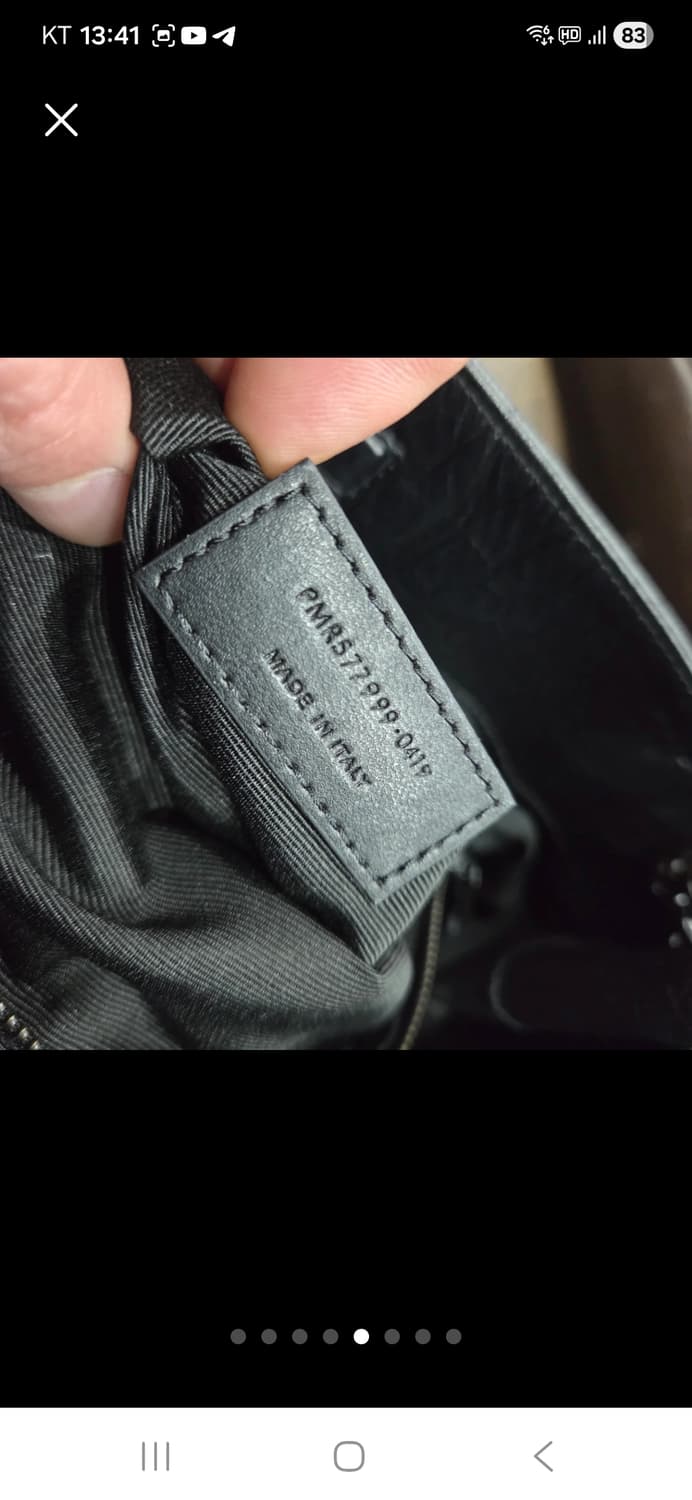 생로랑 니키 크로커다일 엠보싱 숄더 상품이미지6