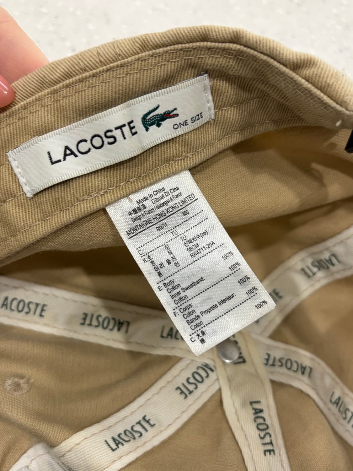 276. 라코스테 볼캡 상품이미지2